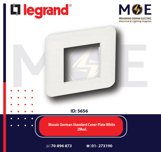Legrand Mosaic German Standard Cover Plate White 2module | 01175072 | بلاك بلاستيك ابيض