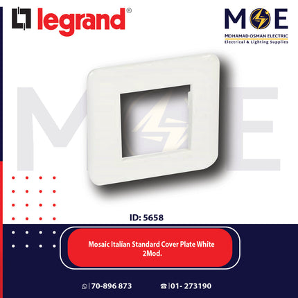 Legrand Mosaic Italian Standard Cover Plate White 2module | 01175076