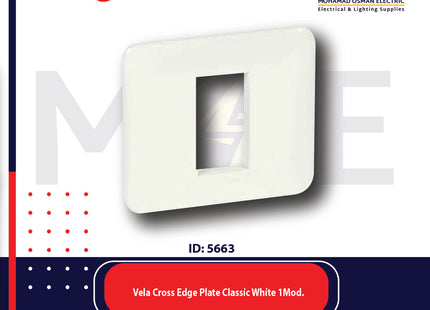 Legrand Vela Cross Edge Plate Classic White 1module | 011680530 | بلاك بلاستيك ابيض