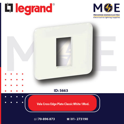 Legrand Vela Cross Edge Plate Classic White 1module | 011680530