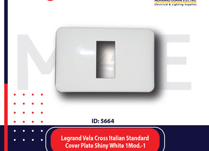 Legrand Vela Cross Italian Standard Cover Plate Shiny White 1module | 011680565 | بلاك بلاستيك ابيض