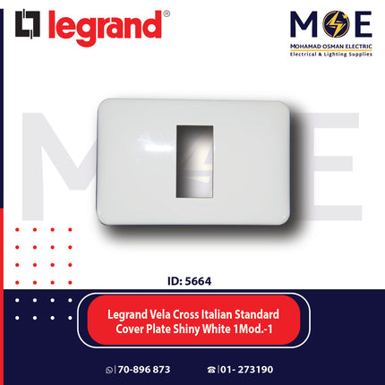 Legrand Vela Cross Italian Standard Cover Plate Shiny White 1module | 011680565