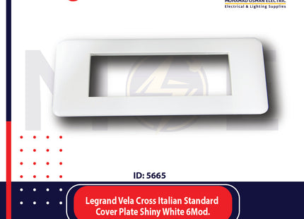 Legrand Vela Cross Italian Standard Cover Plate Shiny White 6module | 011680569 | بلاك بلاستيك ابيض