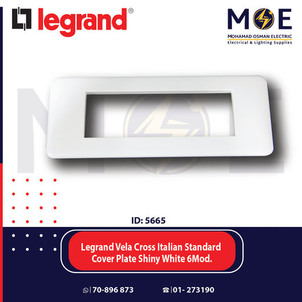 Legrand Vela Cross Italian Standard Cover Plate Shiny White 6module | 011680569