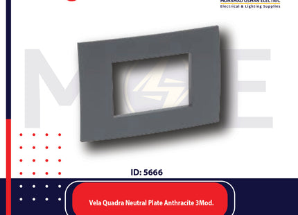 Legrand Vela Quadra Neutral Plate Black/ Dark Gray/ Anthracite 3module | 011682616 | بلاك اسود فحمي