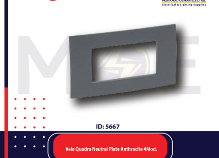 Legrand Vela Quadra Neutral Plate Black/ Dark Gray/ Anthracite 4module | 011682631 | بلاك اسود فحمي