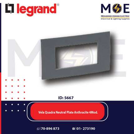 Legrand Vela Quadra Neutral Plate Black/ Dark Gray/ Anthracite 4module | 011682631