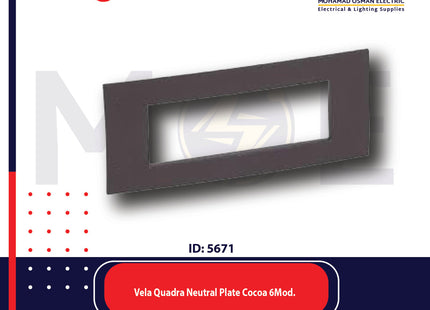 Legrand Vela Quadra Neutral Plate Cocoa 6module | 011685807 | بلاك كاكاو