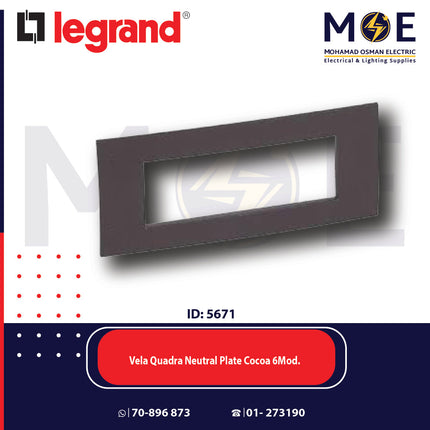 Legrand Vela Quadra Neutral Plate Cocoa 6module | 011685807