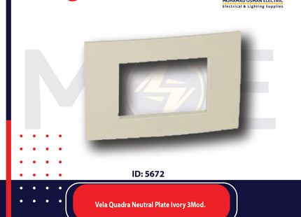 Legrand Vela Quadra Neutral Plate Ivory 3module | 011685800 | بلاك عاجي