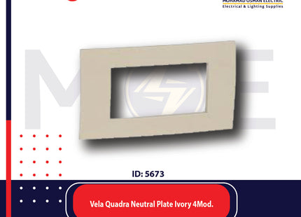 Legrand Vela Quadra Neutral Plate Ivory 4module | 011685801 | بلاك عاجي