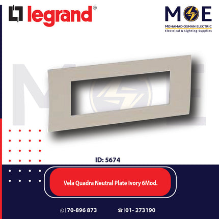 Legrand Vela Quadra Neutral Plate Ivory 6module | 011685802