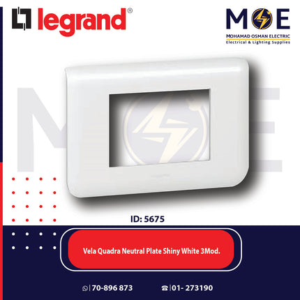 Legrand Vela Quadra Neutral Plate Shiny White 3module | 011685641