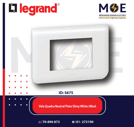 Legrand Vela Quadra Neutral Plate Shiny White 3module | 011685641