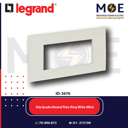 Legrand Vela Quadra Neutral Plate Shiny White 4module | 011685642