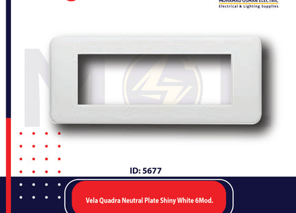 Legrand Vela Quadra Neutral Plate Shiny White 6module | 011685643 | بلاك اببض لميع