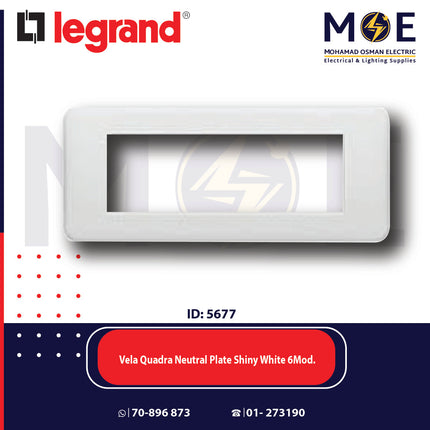 Legrand Vela Quadra Neutral Plate Shiny White 6module | 011685643