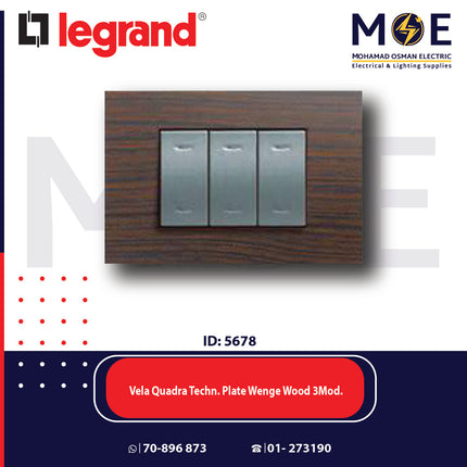 Legrand Vela Quadra technopolymer Plate Wenge Wood 3module | 011685666