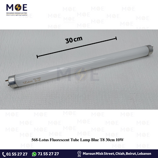 Lotus Fluorescent Tube Lamp Blue T8 30cm 10W | لمبة فلورسنت تيوب ازرق
