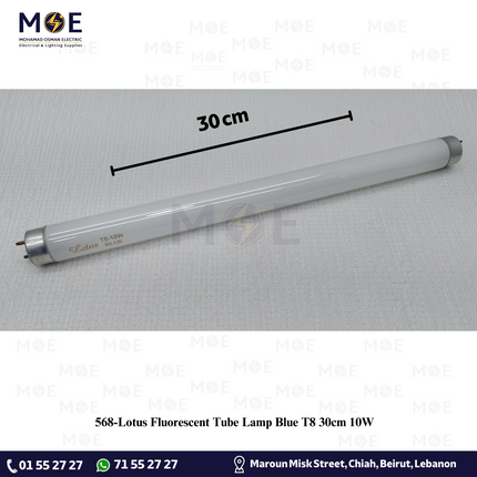 Lotus Fluorescent Tube Lamp Blue T8 30cm 10W