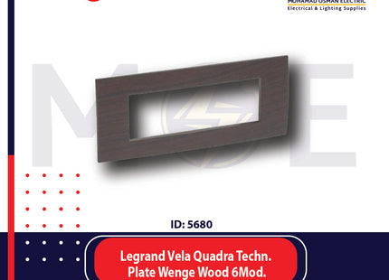 Legrand Vela Quadra technopolymer Plate Wenge Wood 6module | 011685668 | بلاك خشب ونغي