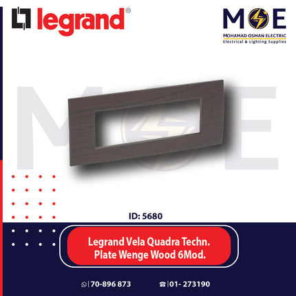 Legrand Vela Quadra technopolymer Plate Wenge Wood 6module | 011685668