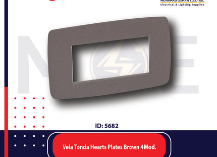 Legrand Vela Tonda Hearts Plates Brown 4module | 011685617 | بلاك بني