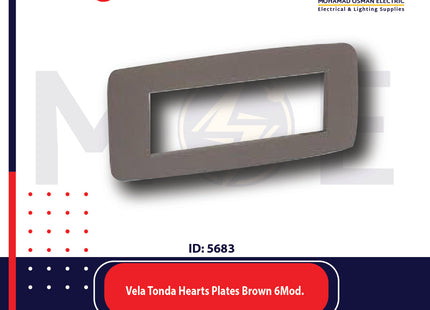 Legrand Vela Tonda Hearts Plates Brown 6module | 011685618 | بلاك بني