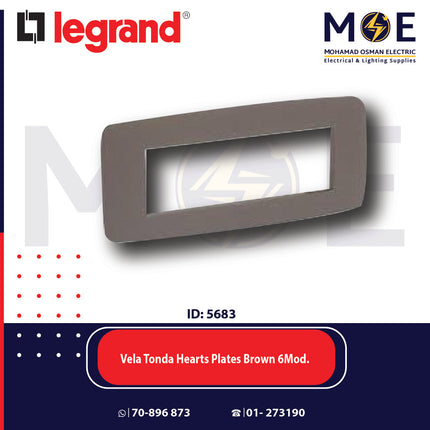 Legrand Vela Tonda Hearts Plates Brown 6module | 011685618