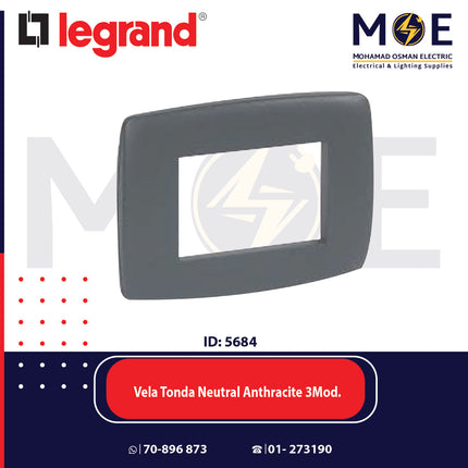 Legrand Vela Tonda Neutral Cover Plate Black/ Dark Gray/ Anthracite 3module | 011685815