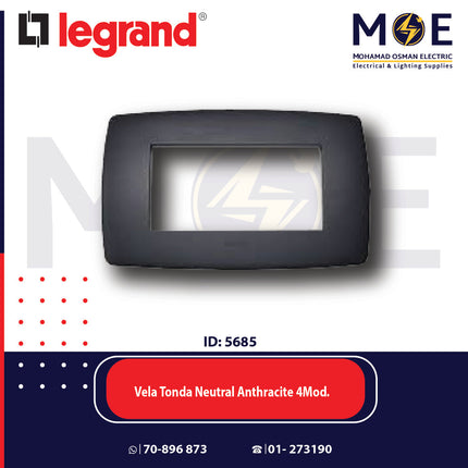 Legrand Vela Tonda Neutral Cover Plate Black/ Dark Gray/ Anthracite 4module | 011685816