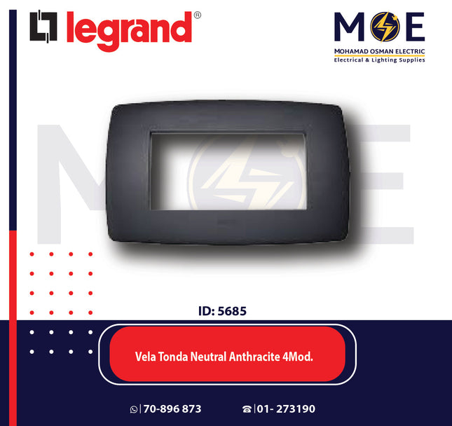 Legrand Vela Tonda Neutral Cover Plate Black/ Dark Gray/ Anthracite 4module | 011685816