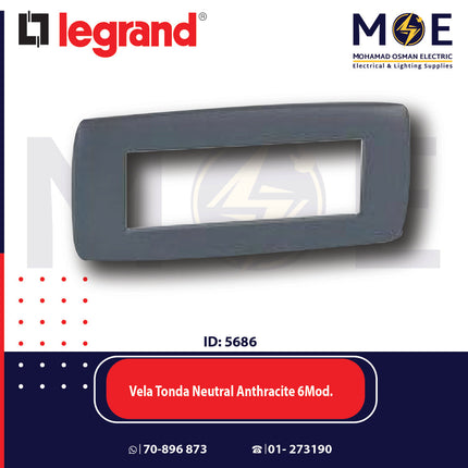 Legrand Vela Tonda Neutral Cover Plate Black/ Dark Gray/ Anthracite 6module | 011685817