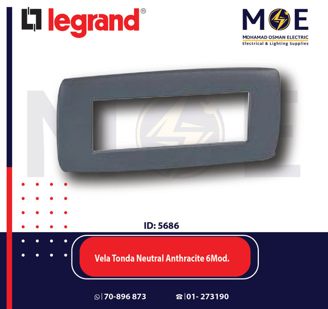 Legrand Vela Tonda Neutral Cover Plate Black/ Dark Gray/ Anthracite 6module | 011685817