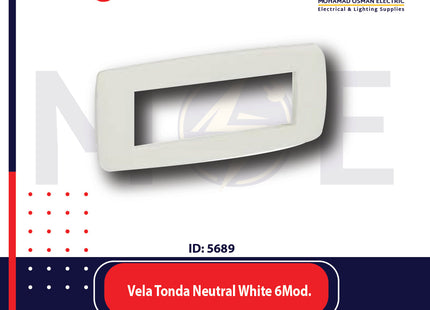 Legrand Vela Tonda Neutral Cover Plate White 6module | 011685603 | بلاك ابيض