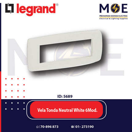 Legrand Vela Tonda Neutral Cover Plate White 6module | 011685603