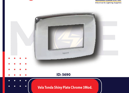 Legrand Vela Tonda Shiny Plate Chrome 3module | 011685831 | بلاك لميع كروم