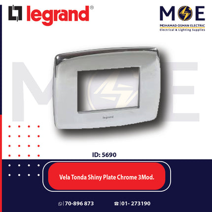 Legrand Vela Tonda Shiny Plate Chrome 3module | 011685831