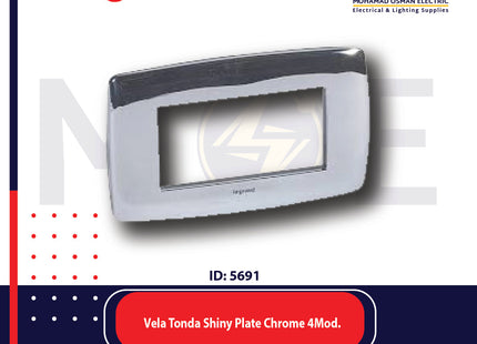 Legrand Vela Tonda Shiny Plate Chrome 4module | 011685832 | بلاك لميع كروم