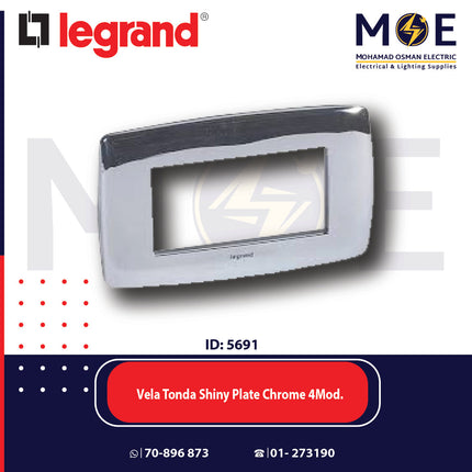 Legrand Vela Tonda Shiny Plate Chrome 4module | 011685832