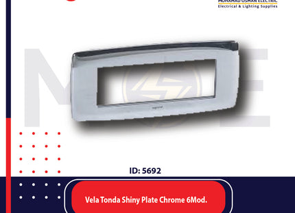 Legrand Vela Tonda Shiny Plate Chrome 6module | 011685833 | بلاك لميع كروم