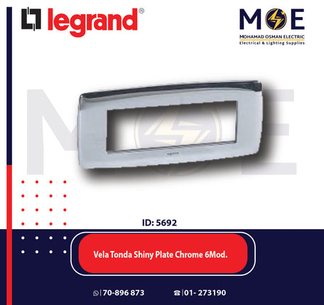 Legrand Vela Tonda Shiny Plate Chrome 6module | 011685833