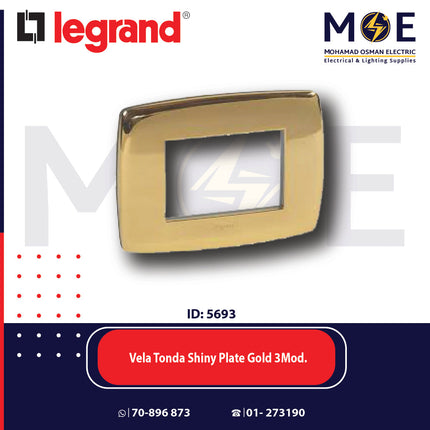 Legrand Vela Tonda Shiny Plate Gold 3module | 011685835