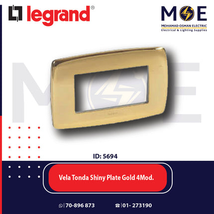 Legrand Vela Tonda Shiny Plate Gold 4module | 011685836