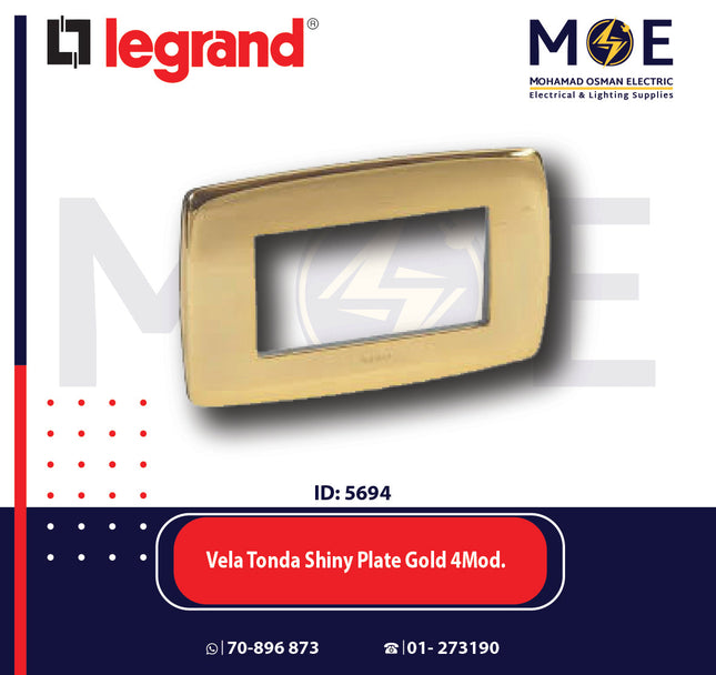 Legrand Vela Tonda Shiny Plate Gold 4module | 011685836 | بلاك لميع ذهبي