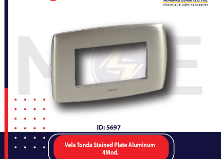 Legrand Vela Tonda Stained Plate Aluminum 4module | 011685637 | بلاك ساتين المنيوم