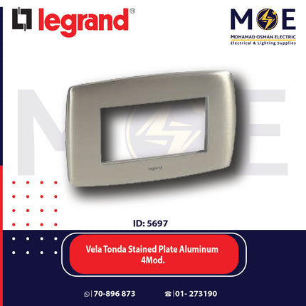 Legrand Vela Tonda Stained Plate Aluminum 4module | 011685637