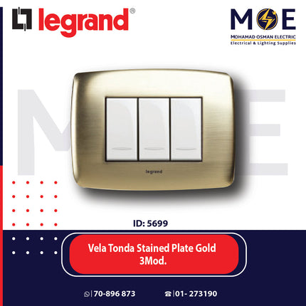 Legrand Vela Tonda Stained Plate Gold 3module | 011685631