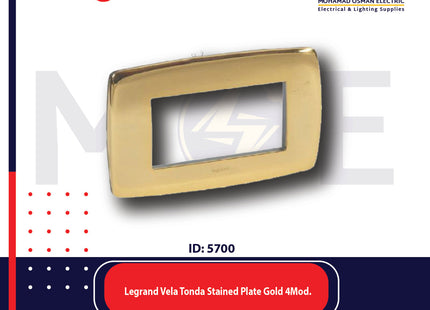 Legrand Vela Tonda Stained Plate Gold 4module | 011685632 | بلاك ساتين ذهبي