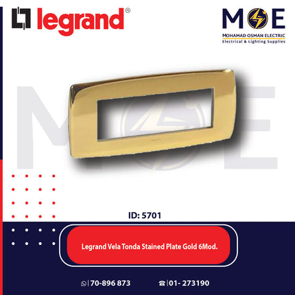 Legrand Vela Tonda Stained Plate Gold 6module | 011685633